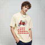 Cotton American Style High-end Half Sleeve T-shirt